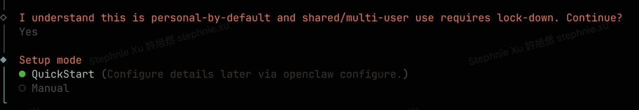 OpenClaw setup mode prompt with QuickStart selected